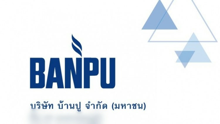 Banpu subsidiary acquires US natural gas firm Banpu subsidiary acquires US natural gas firm