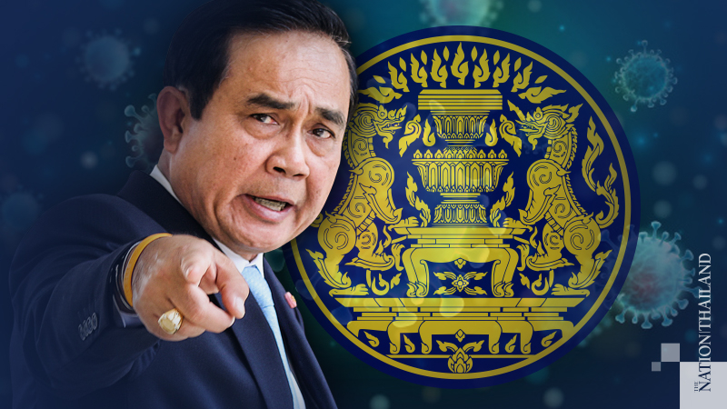 Prayut orders all state agencies to be ready to deal with new threats, emergencies Prayut orders all state agencies to be ready to deal with new threats, emergencies
