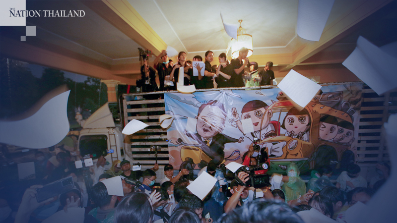 ‘Bad Students’ hold protests to demand education minister’s resignation ‘Bad Students’ hold protests to demand education minister’s resignation