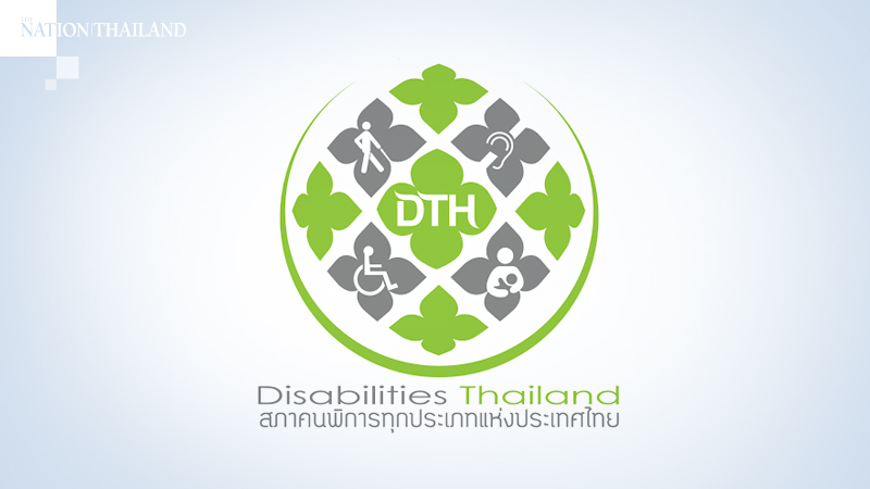 Group to demand govt treat all disabled people equally Group to demand govt treat all disabled people equally