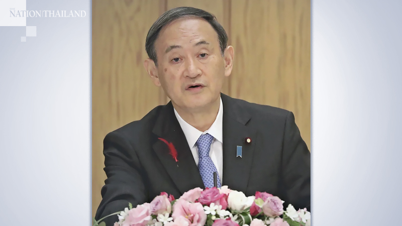 Japan’s PM Suga to promote ‘free and open Indo-Pacific’ strategy Japan’s PM Suga to promote ‘free and open Indo-Pacific’ strategy