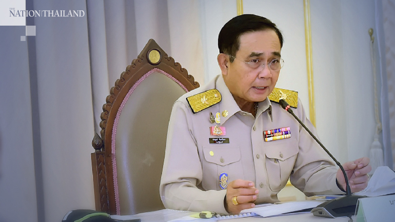 EECO board green lights study on projects linking Thai ports with other Asian land and sea routes EECO board green lights study on projects linking Thai ports with other Asian land and sea routes
