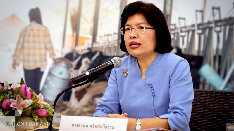 DITN selects 20 dairy businessmen for trade talks with Guangzhou DITN selects 20 dairy businessmen for trade talks with Guangzhou