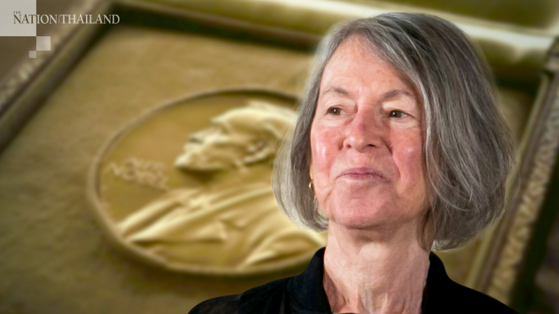 Nobel Prize in literature awarded to Louise Glück Nobel Prize in literature awarded to Louise Glück