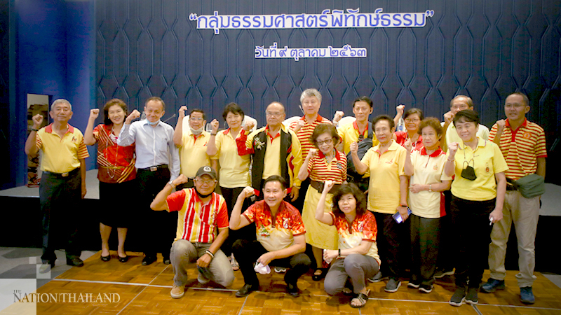 Royalists object to protesters ‘defaming’ Thammasat University Royalists object to protesters ‘defaming’ Thammasat University