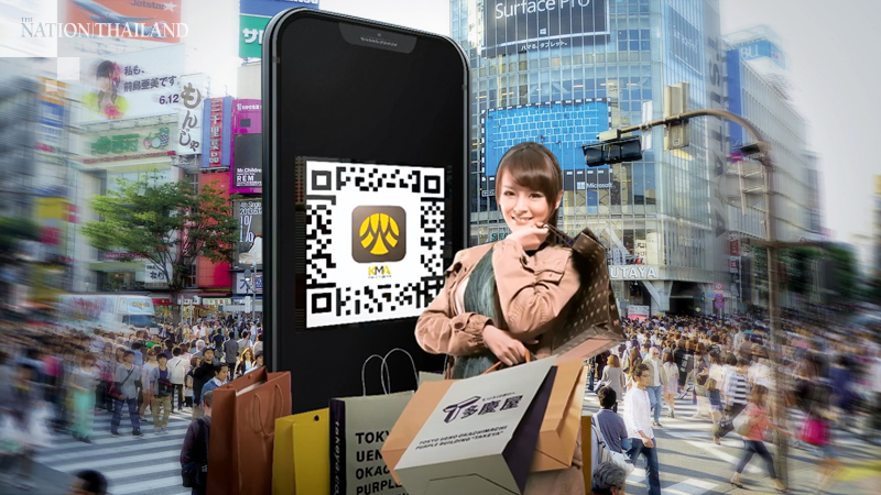 Krungsri launches cross-border QR payment for Thais in Japan Krungsri launches cross-border QR payment for Thais in Japan
