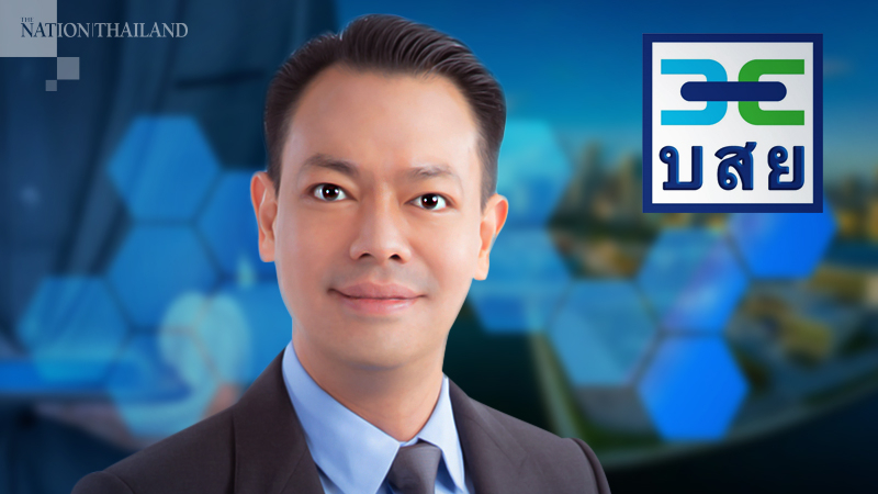 TCG offers to provide credit guarantee for Thai firms eyeing CLMV countries TCG offers to provide credit guarantee for Thai firms eyeing CLMV countries