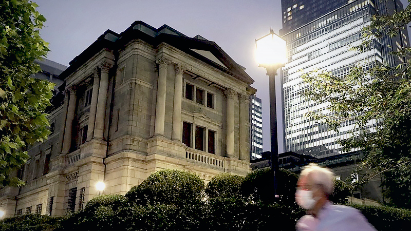 Bank of Japan to start digital currency experiments next year Bank of Japan to start digital currency experiments next year