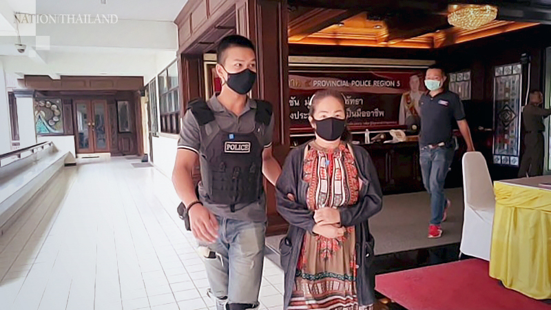 Chiang Mai woman faces probe for alleged murders in suspected insurance scam Chiang Mai woman faces probe for alleged murders in suspected insurance scam