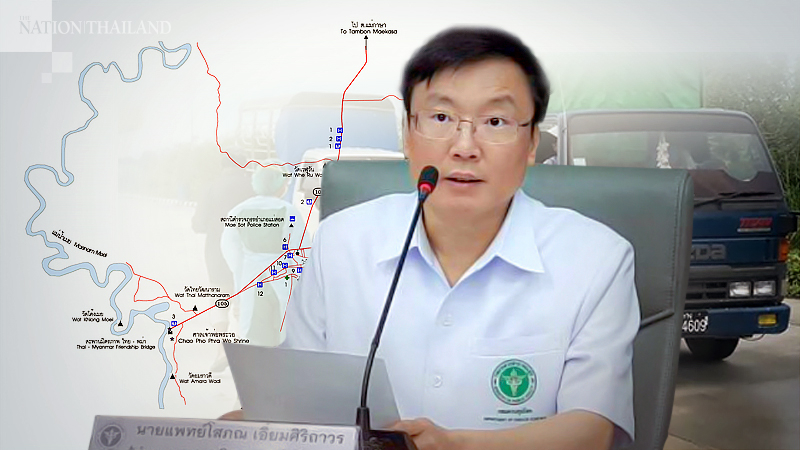 1,500 tested in Mae Sot after infected drivers spark fears of contagion from Myanmar 1,500 tested in Mae Sot after infected drivers spark fears of contagion from Myanmar