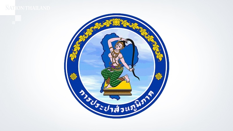 Cabinet okays 6 new projects to boost production, distribution of tap water Cabinet okays 6 new projects to boost production, distribution of tap water
