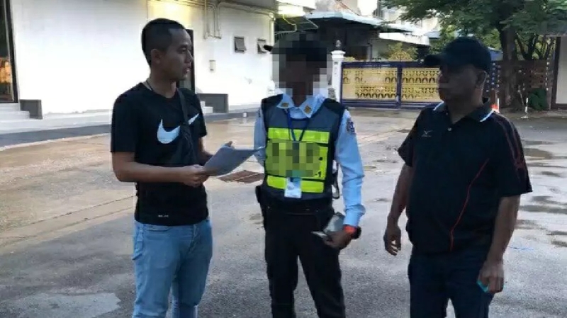 Man wanted for rape of girl, 14, six years ago arrested in Bangkok Man wanted for rape of girl, 14, six years ago arrested in Bangkok