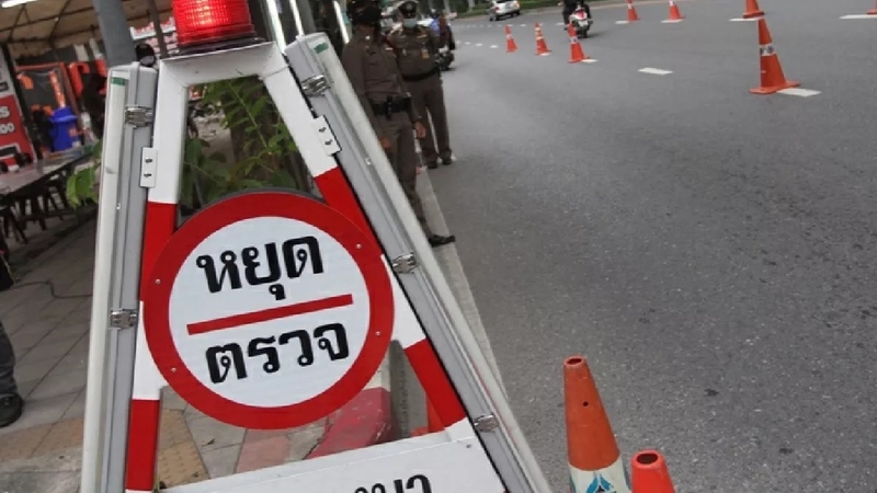 Police set up 21 checkpoints to deal with Oct 14 political rally Police set up 21 checkpoints to deal with Oct 14 political rally