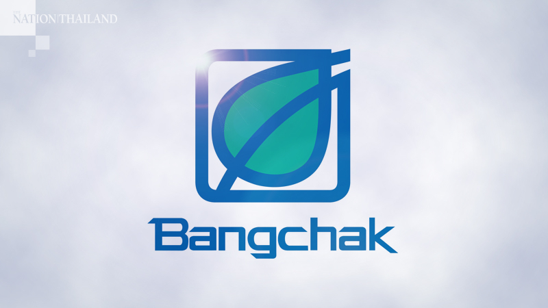 Bangchak presses ahead with Norway drilling investment Bangchak presses ahead with Norway drilling investment