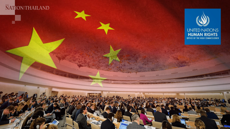 China elected to Human Rights Council for 2021-2023