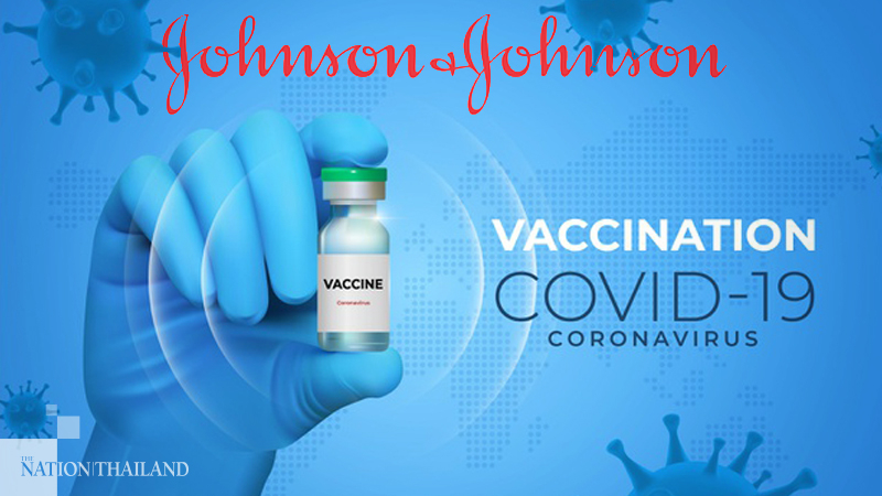 Johnson & Johnson pauses covid-19 vaccine study for 'unexplained illness'