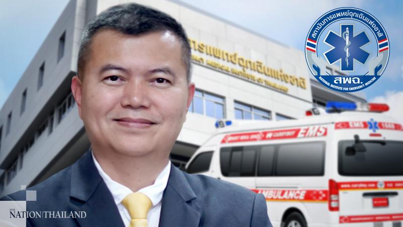 Emergency medicine budget to get a shot in the arm after suffering ‘insufficient’ funding Emergency medicine budget to get a shot in the arm after suffering ‘insufficient’ funding