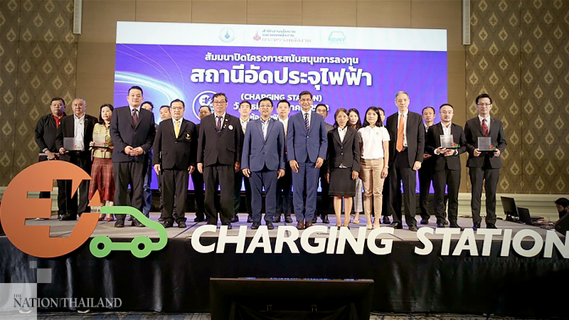 Smart payment to cover all charging stations in boost for Thai EV industry Smart payment to cover all charging stations in boost for Thai EV industry