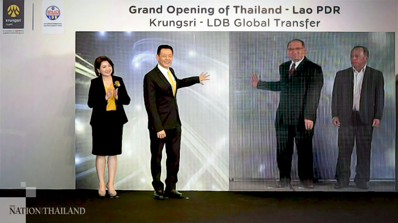 Krungsri launches real-time money transfer between Thailand and Laos Krungsri launches real-time money transfer between Thailand and Laos
