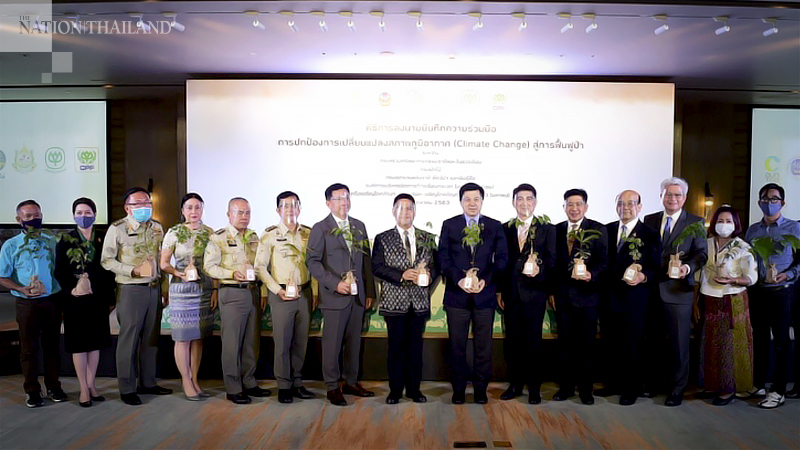 CP Foods strikes public-private pact to preserve forests CP Foods strikes public-private pact to preserve forests