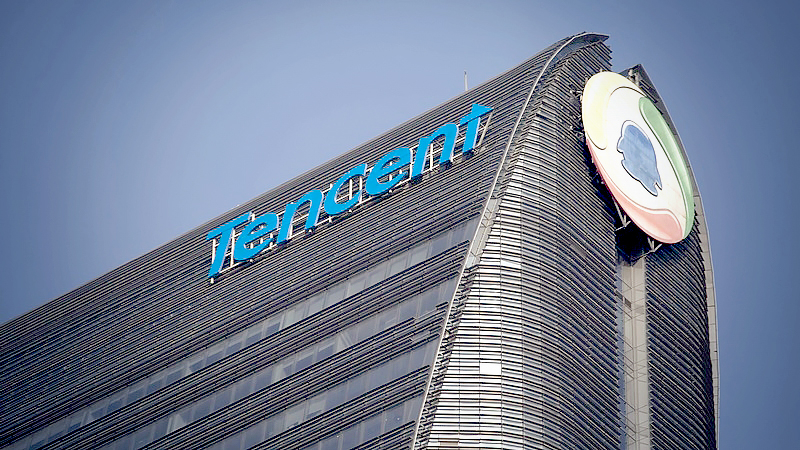 Tencent may increase stake in Universal Music Tencent may increase stake in Universal Music
