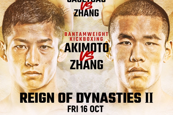 Akimoto has his eyes firmly fixed on earning a win over Zhang Akimoto has his eyes firmly fixed on earning a win over Zhang
