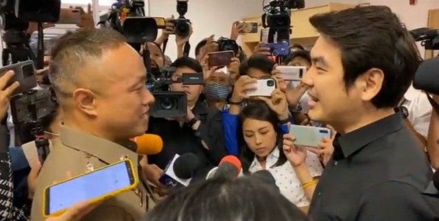 Police raid Progressive Movement's office, interrupt press conference Police raid Progressive Movement's office, interrupt press conference