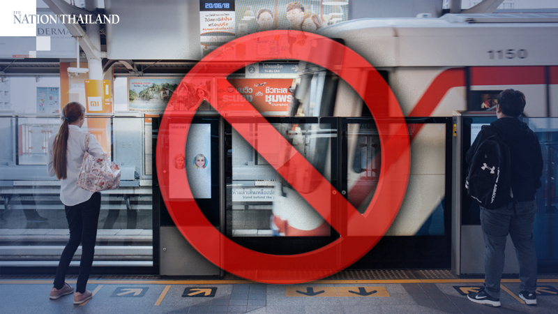 Blue Line services halted while protest group tells supporters to assemble at BTS, MRT stations at 3pm Blue Line services halted while protest group tells supporters to assemble at BTS, MRT stations at 3pm