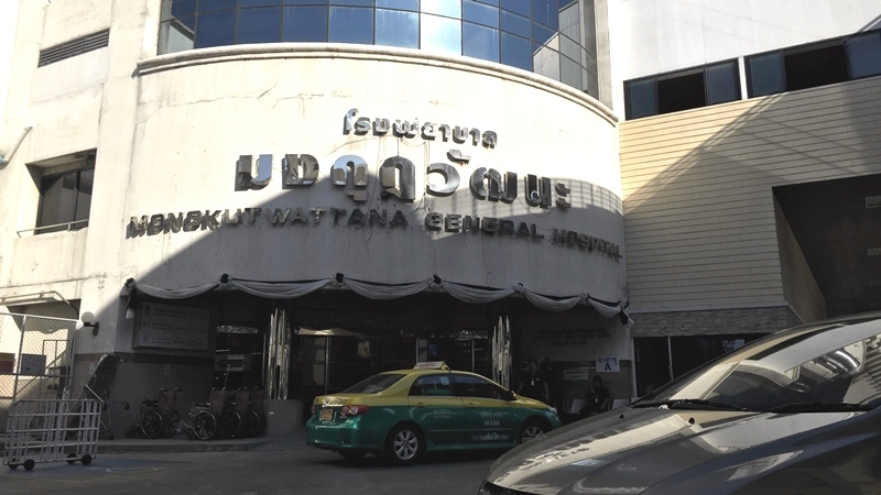 Hospital fires doctor for signing statement condemning violence against peaceful protesters Hospital fires doctor for signing statement condemning violence against peaceful protesters
