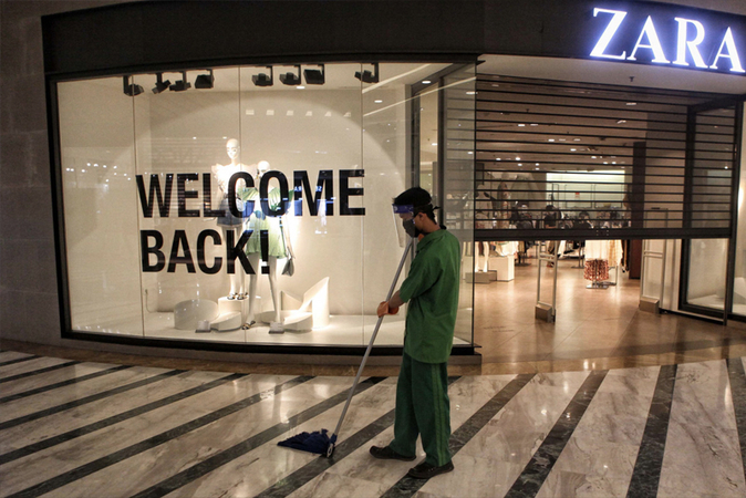 A janitor sweeps the floor at Central Park Mall, West Jakarta, on June 3. (JP/Seto Wardhana)

This article was published in thejakartapost.com with the title 