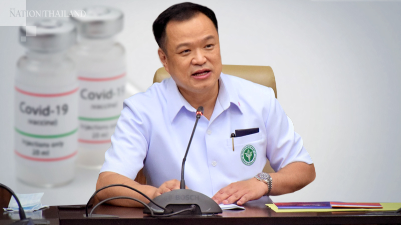 Anutin vows to have half of population jabbed once Covid-19 vaccine released Anutin vows to have half of population jabbed once Covid-19 vaccine released