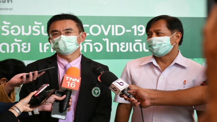 9,000 people in Tak to undergo testing for Covid-19 9,000 people in Tak to undergo testing for Covid-19