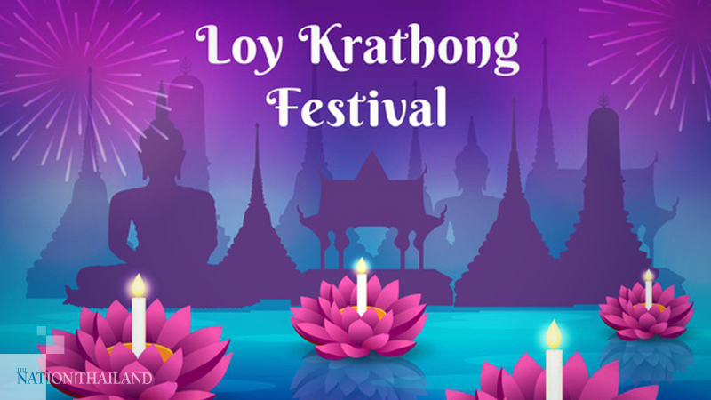 Loy Krathong events in six provinces expected to generate Bt1.4 billion Loy Krathong events in six provinces expected to generate Bt1.4 billion