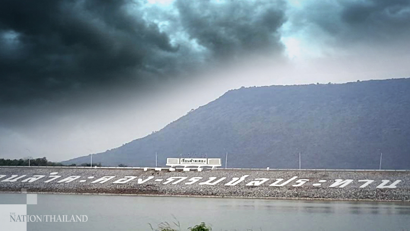 Korat flood fears ease as dam level stabilises Korat flood fears ease as dam level stabilises