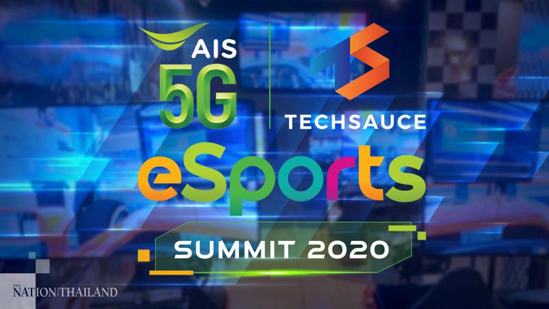 AIS to host Thailand’s first global Esports summit next week AIS to host Thailand’s first global Esports summit next week
