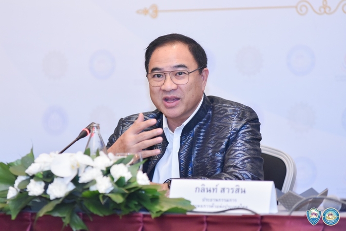 Thai Chamber of Commerce to meet as concern over political conflict grows Thai Chamber of Commerce to meet as concern over political conflict grows