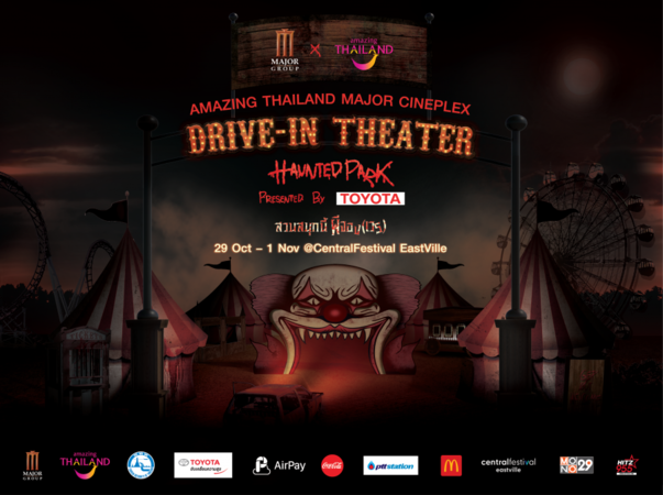 Major prepares to ‘scare’ people at Halloween drive-in theatre Major prepares to ‘scare’ people at Halloween drive-in theatre