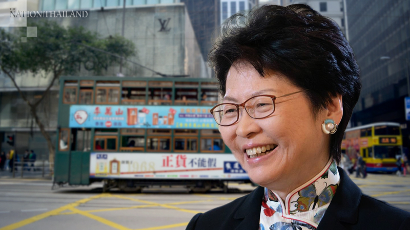 Hong Kong Chief Executive Carrie Lam Cheng Yuet-ngor