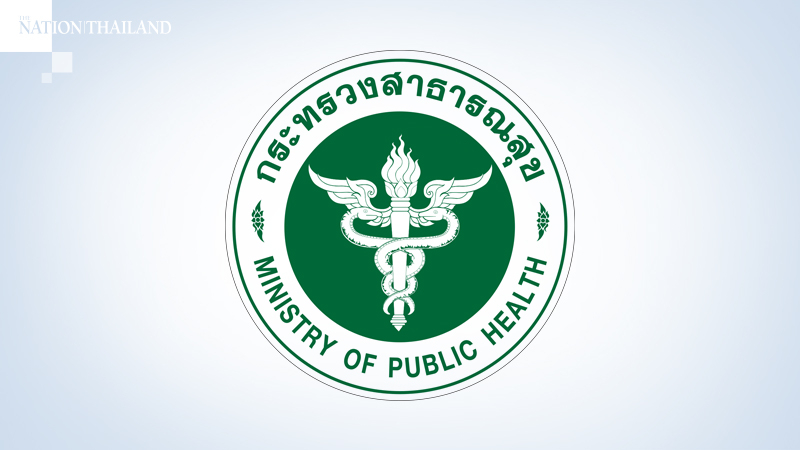 Public Health Ministry instructs hospitals to take care of every patient affected by protests Public Health Ministry instructs hospitals to take care of every patient affected by protests