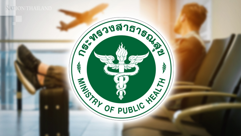 Quarantine for tourists could be reduced to 10 days – or even none: Anutin Quarantine for tourists could be reduced to 10 days – or even none: Anutin
