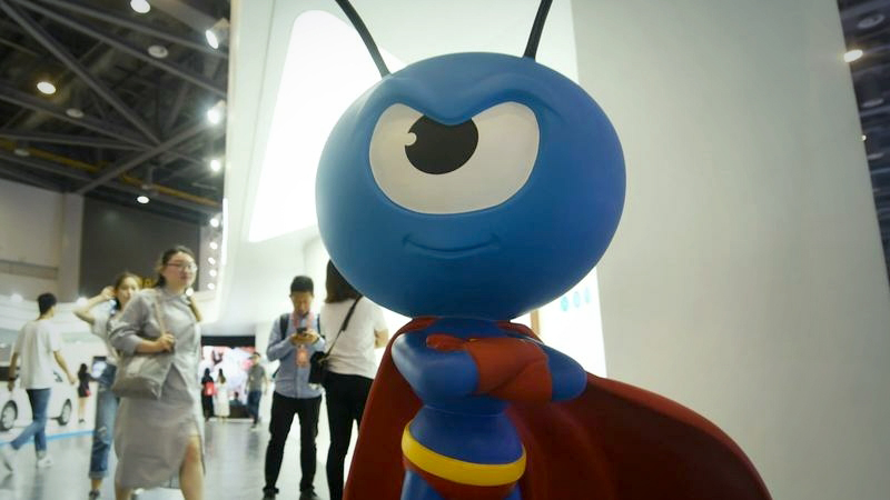 China greenlights Ant Group's IPO on STAR market China greenlights Ant Group's IPO on STAR market
