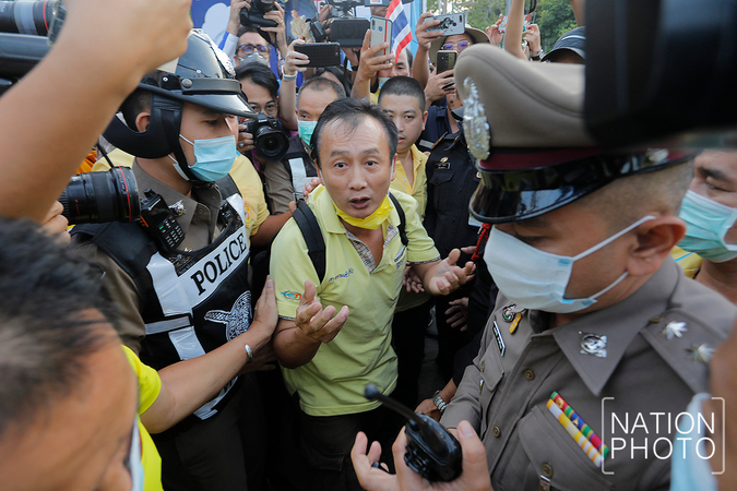 Mild skirmish as group of royalists gather outside Government Complex Mild skirmish as group of royalists gather outside Government Complex