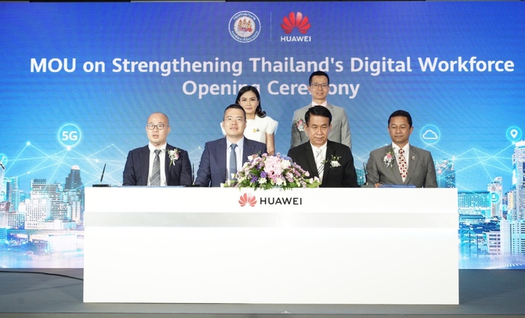 Huawei signs MoU with Department of Skill Development to boost Thailand’s digital workforce Huawei signs MoU with Department of Skill Development to boost Thailand’s digital workforce