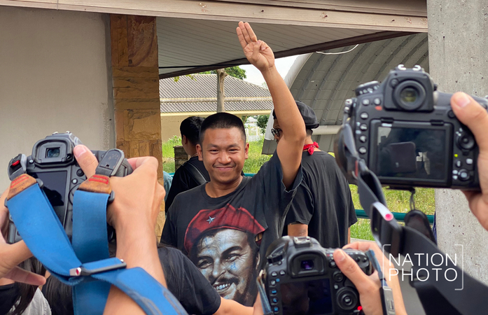 Pai Dao Din released on bail after appeal Pai Dao Din released on bail after appeal