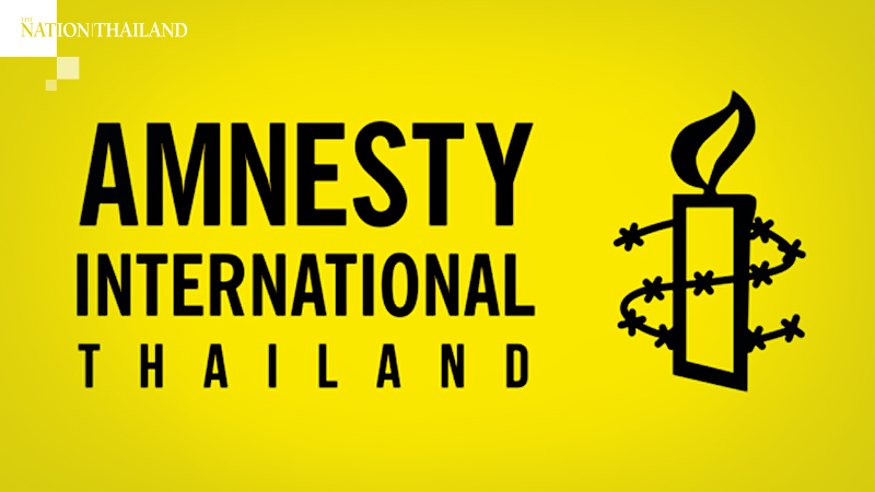 Amnesty calls for release of peaceful protesters, drop 'politically motivated' charges Amnesty calls for release of peaceful protesters, drop 'politically motivated' charges