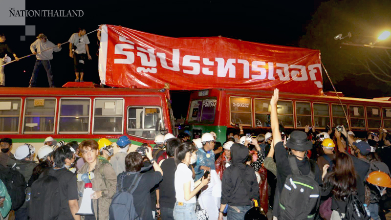 Reforms necessary to ensure the monarchy endures as a respected institution Reforms necessary to ensure the monarchy endures as a respected institution