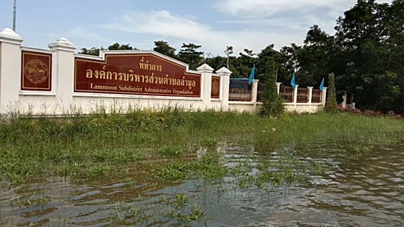 Over 2,000 people affected as floods inundate district in Nakhon Ratchasima Over 2,000 people affected as floods inundate district in Nakhon Ratchasima