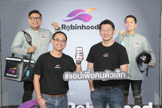 New digital Robinhood arrives to help small businesses survive crisis New digital Robinhood arrives to help small businesses survive crisis
