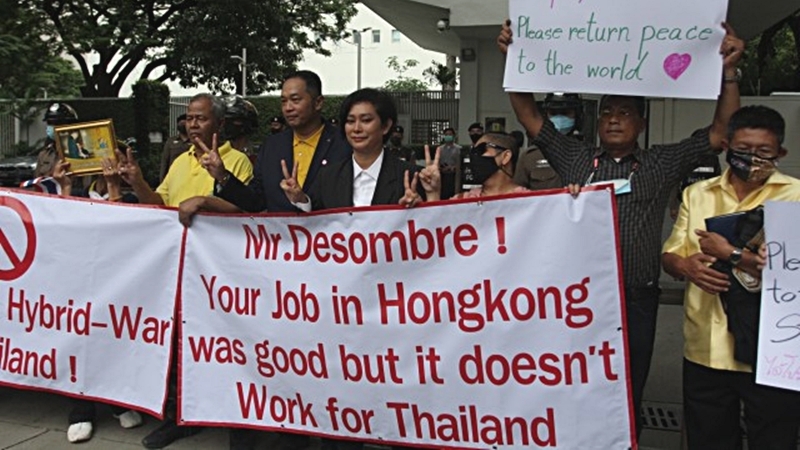 Former singer leads royalists in rally outside US embassy Former singer leads royalists in rally outside US embassy