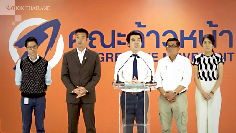 Progressive Movement ready to fight EC right to the end, says Piyabutr Progressive Movement ready to fight EC right to the end, says Piyabutr
